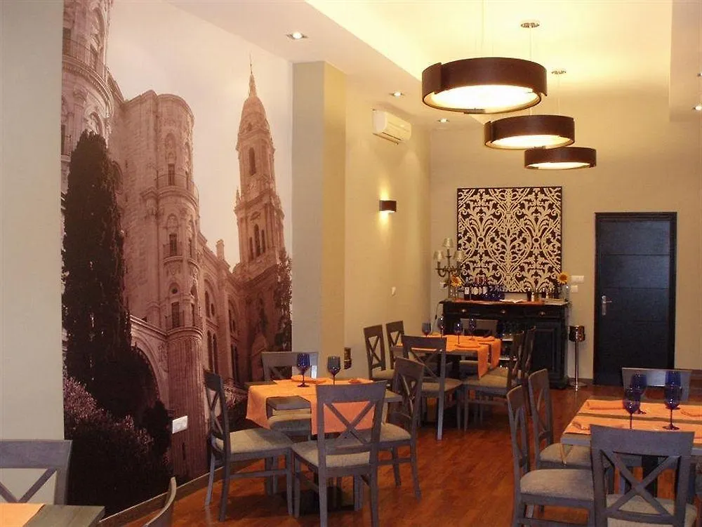 Atarazanas Malaga Boutique Hotel